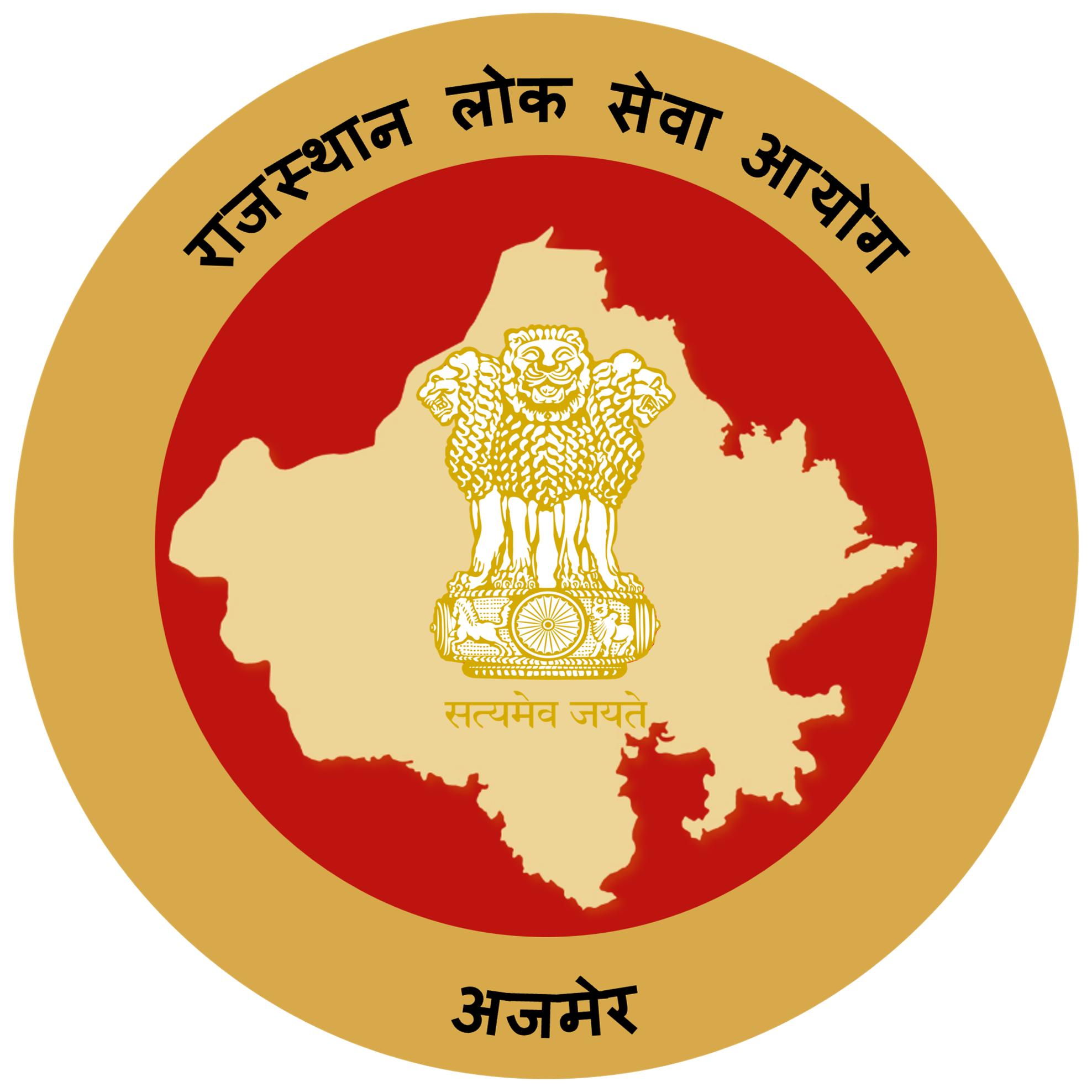 Rajasthan Public Service Commission